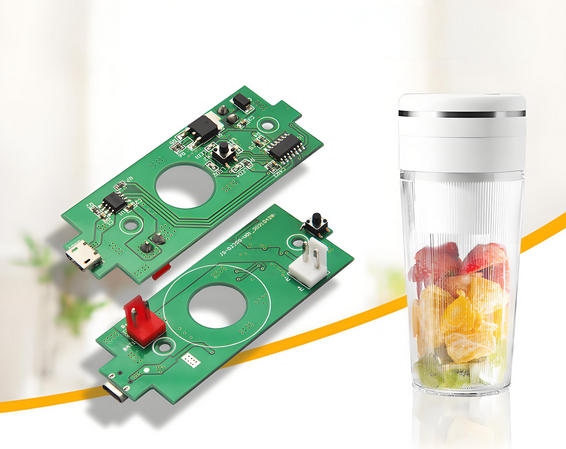 便攜式榨汁機方案開發