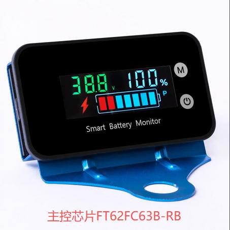 電動車電量顯示儀表盤方案開發(fā)