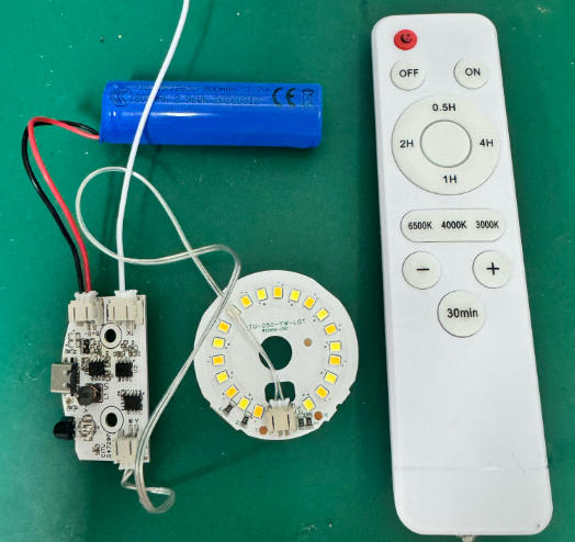 遙控臺燈方案開發(fā)